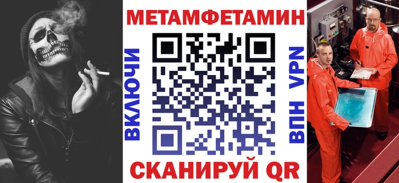 нарко площадка состав  Темников  kraken   АМФЕТАМИН Premium  как найти наркотики 