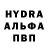 ГАШ VHQ Anara Abdurahmanova1975