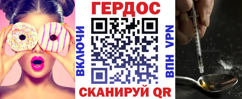 кракен вход  Темников  Героин белый 