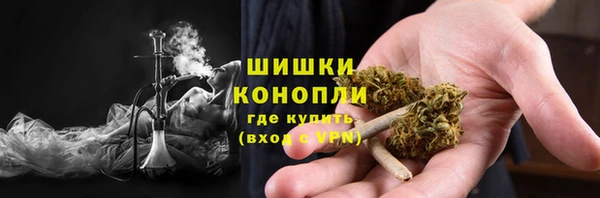 гашишное масло Арсеньев