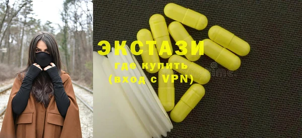 а пвп мука Богородицк