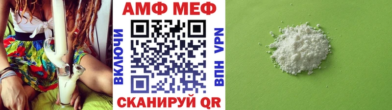 купить наркотик  Темников  Первитин винт 